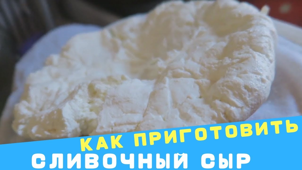 Рецепты кремов домашнего приготовления Рецепты кремов домашнего приготовления