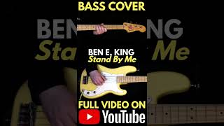 Video thumbnail of "Ben E. King - Stand By Me #basscover #basstabs #basstab #bass #bassist #bassplayer #standbyme"