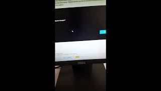 Disable HTTPSBOOT  Failed to initialize network connection  Dell/ how to fix Httpsboot
