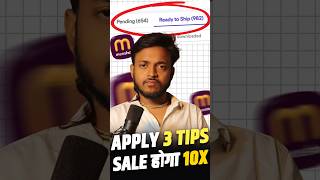 3 Tricks to increase sale in meesho without ads😳🤫 200+orders | meesho orders boost trick in 1 week