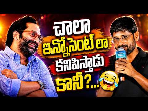Producer Ravi Shankar Speech at Bethlehem Kudumba Unit - Telugu Pre-Release Event | TFPC - TFPC