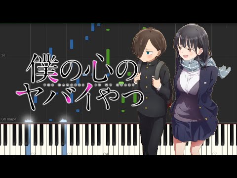 yatchi ピアノアルバム 3作品 第3区間ピアノ | 誠光社 通信販売