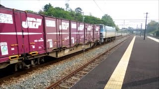 JR貨物 EF66-132号機[吹] 貨物列車5074レ【爆走＆液化イソブタンタンク積載!】