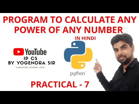 PYTHON PROGRAM TO FIND SQUARE, CUBE | FIND ANY POWER OF A NUMBER |Class 11 12 PYTHON CBSE