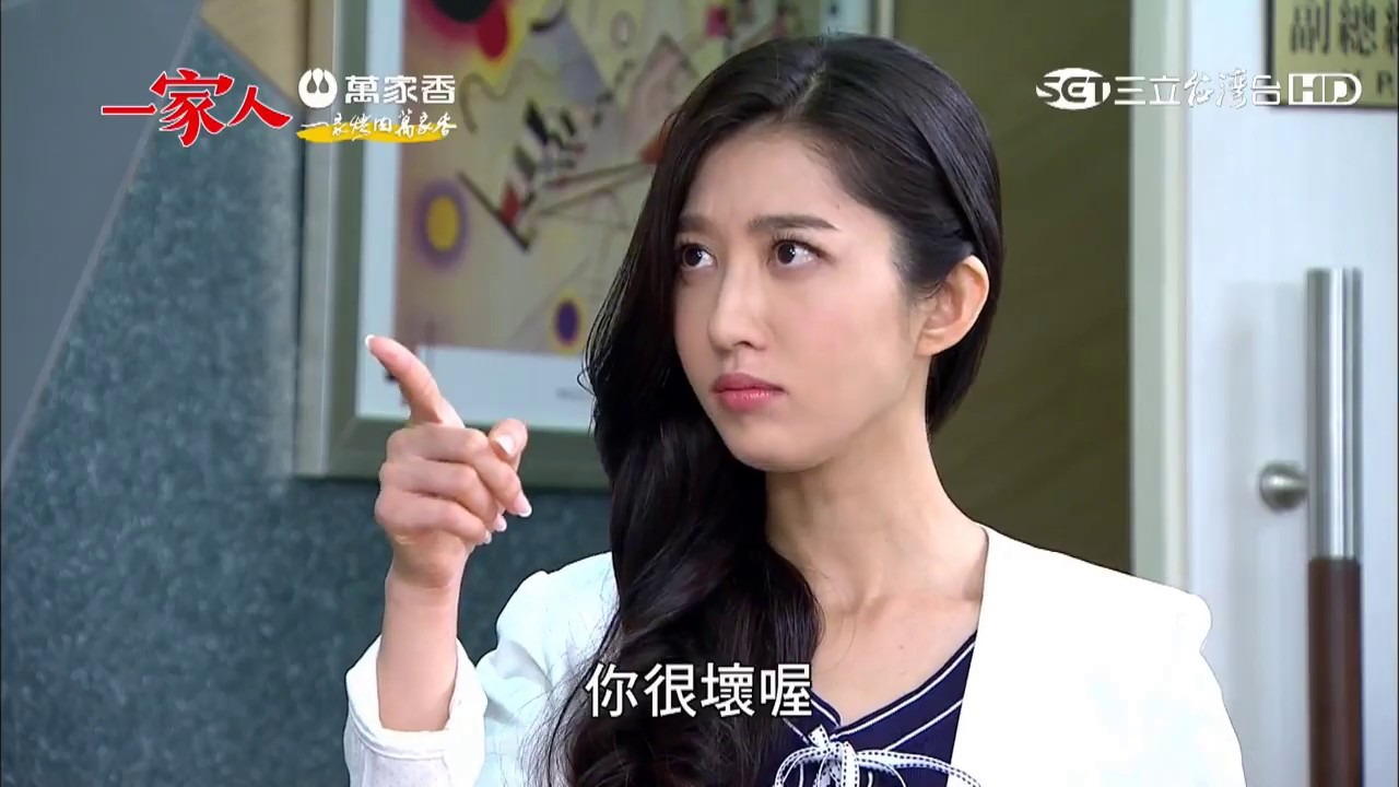 一家人89【全】