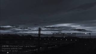 Galaxy Record (the Anise Flower "Lights" Remix)