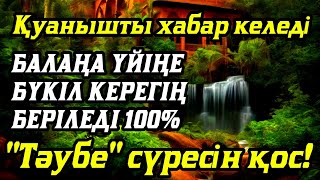 :        100%    2)