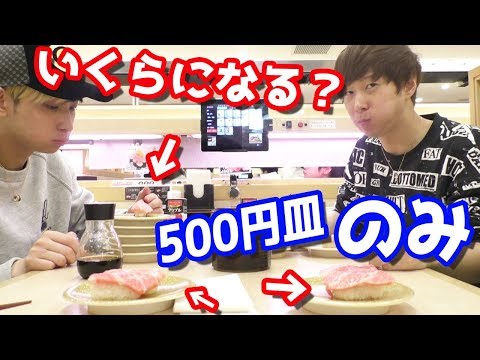 YouTube ポスター