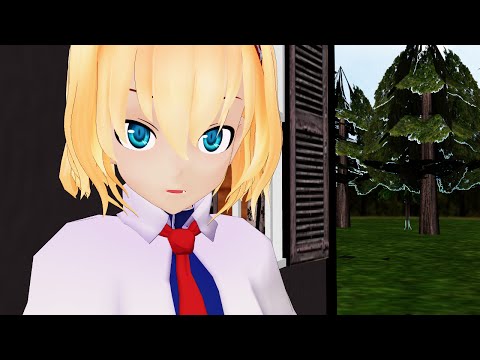 【東方MMD】 不機嫌そうなアリス２　～オチャメな母～