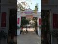 rastragan #school #college #education #national anthum #rastriysong#rastragan in school campus