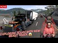 LIVE! $4M Beast Truck Explores Texas – ATS G29 Ride!