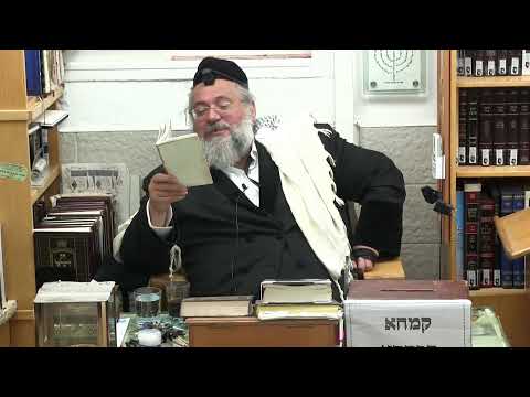 החיד"א שיעור בתניא ובגובה העינים כ"ו אדר