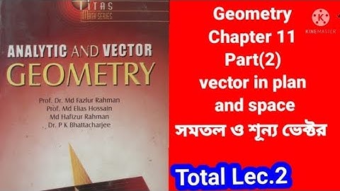 Geometry Honours1st year Chapter 11 part(2) vector in plane and space