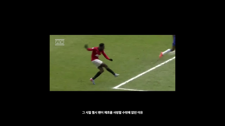 그 시절 첼시 팬이 체흐를 사랑할 수밖에 없던 이유