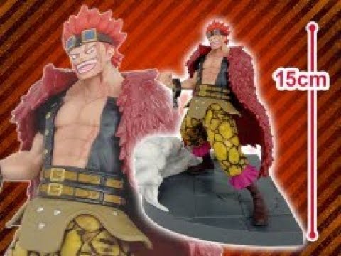 Got One Piece Log File Selection Worst Generation Vol 2 Youtube