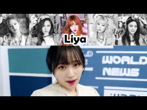[EXID(이엑스아이디)] 아예 (Ah Yeah) {Cover}