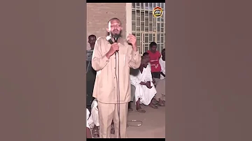 ضلالات محمد عثمان الميرغني الشيخ مزمل فقيري 