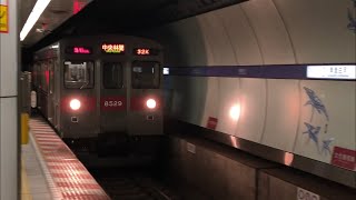 東急8500系8629編成が到着するシーン