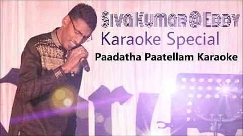 Paadatha Pattellam Karaoke