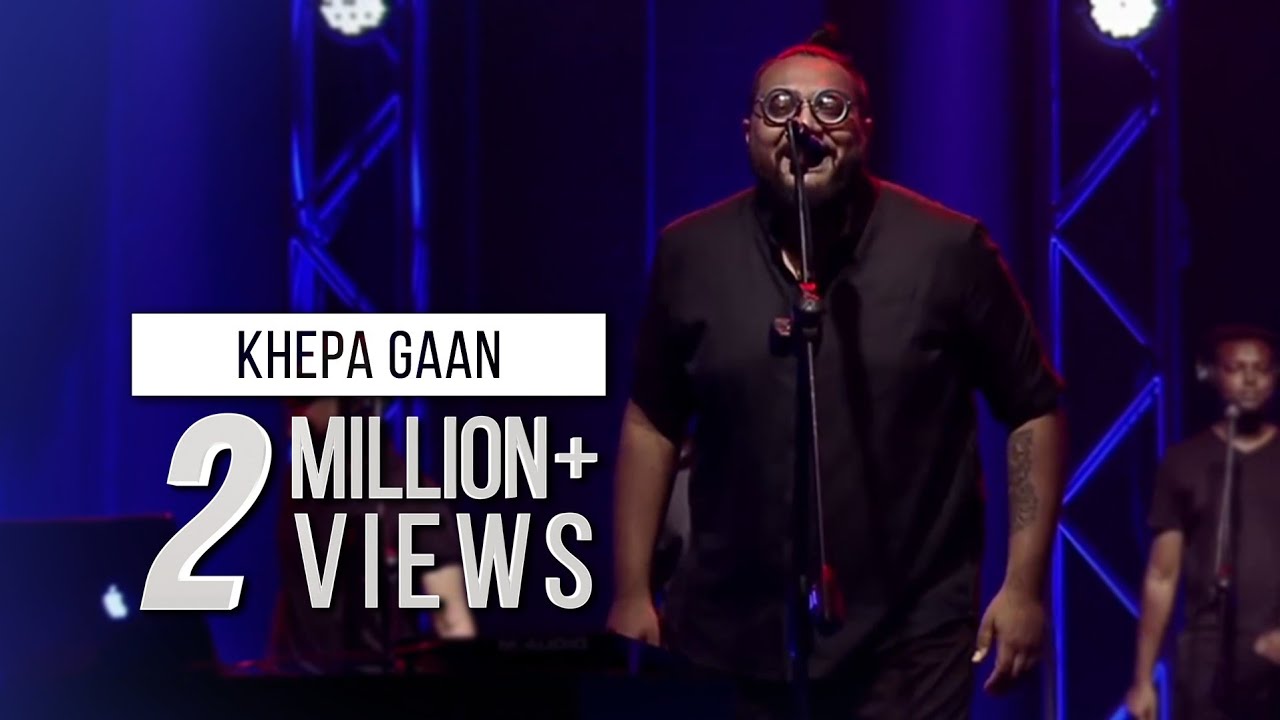KHEPA  GAAN - ADITARIANS FEAT. BALAM : WIND OF CHANGE [ PRE-SEASON ] at GAAN BANGLA TV