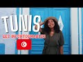 Tunis  les incontournables 2023 subtitles