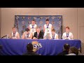StatePressConf
