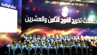 Graduation @ Gaza's Islamic University حفل تخرج الجامعة الاسلامية غزة