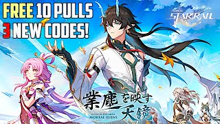 WOW! FREE 10 PULLS! 3 NEW GIFT CODES! NEW CHARACTERS! PATCH 1.3 STREAM SUMMARY! - Honkai Star Rail