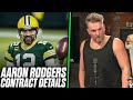 Pat McAfee Reacts: Aaron Rodgers New Contract Details Released