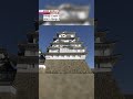 Japan SDF gets Himeji Castle gleaming for New YearーNHK WORLD-JAPAN NEWS #shorts
