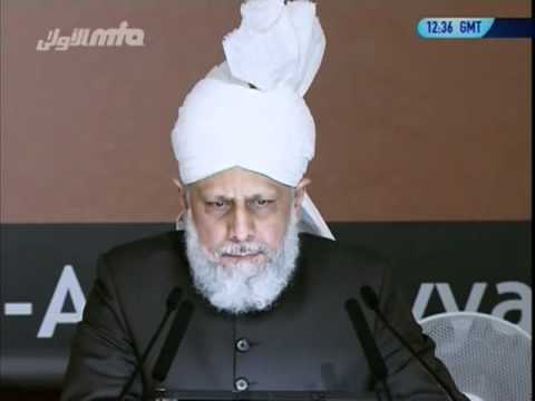 Address to Majlis Atfalul Ahmadiyya Germany 17 Sep...