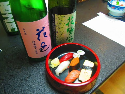 第24回 日本酒の会