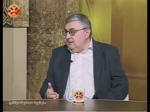 ZIKA ვირუსი – მერაბ იოსავა(დაავადებათა კონტროლის ეროვნული ცენტრის მთავარი სპეციალისტი)