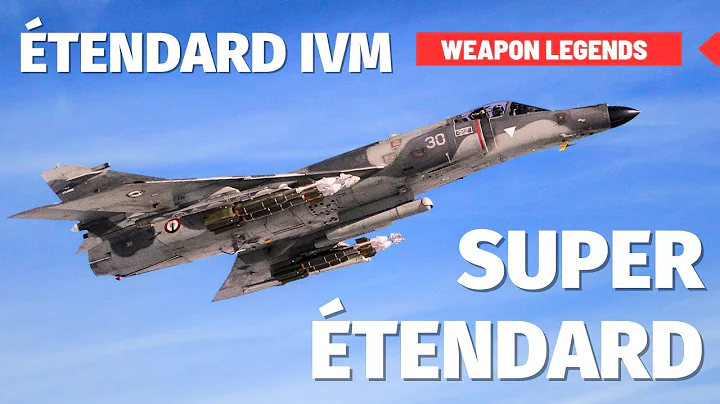 Étendard IV & Super Étendard | The French nightmare of the ships - DayDayNews