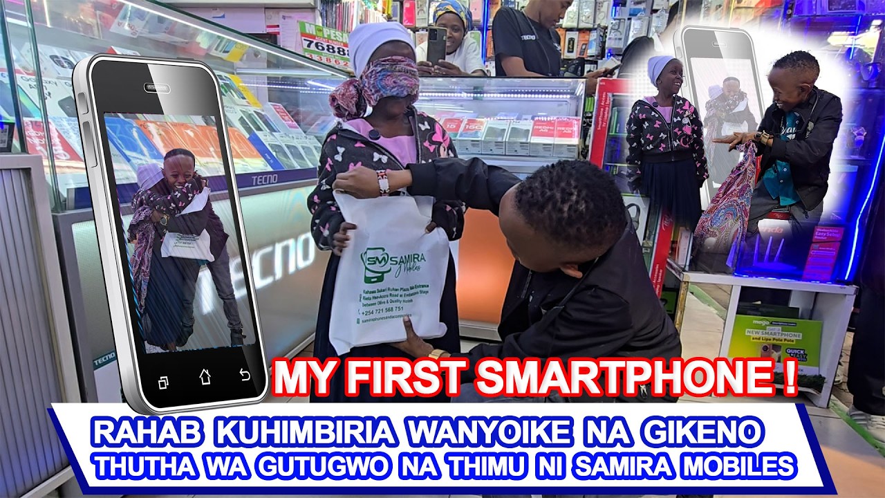 RAHAB KUHIMBIRIA WANYOIKE THUTHA WA GUTUGWO NA  THIMU NJERU NI SAMIRA MOBILES