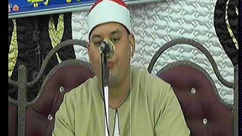 الشيخ محمود القزاز سورة مريم وسورة طه