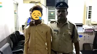 Minor Girl Attemted By Carpenterrain Bazar Ps Limits