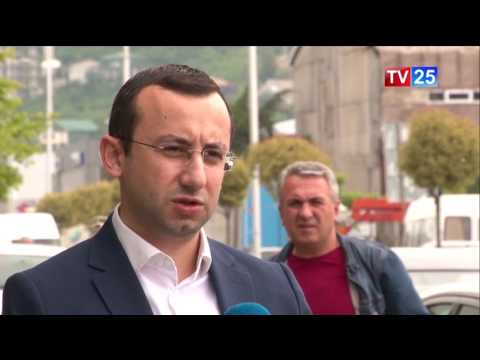 მერიის 2018-2021 წწ პრიორიტეტების დოკუმენტის პროექტის საჯარო განხილვა