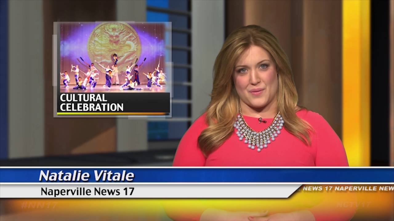 Naperville Community Television, Channel 17