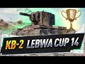 КВ-2 ● LeBwa CUP 14