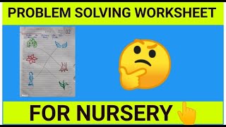 PROBLEM SOLVING WORKSHEET FOR KIDS