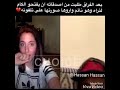 فقدتك يا اعز الناس