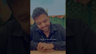 جديد عمرو حسن قصيدة عن الام