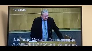 " Невозможно вести войну одновременно против внешнего врага и своего народа!!!!!"