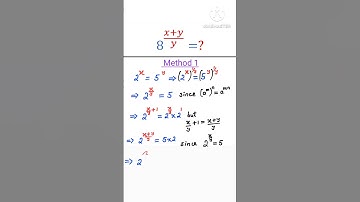 Solving an exponential equation without using logarithms ||@goymath