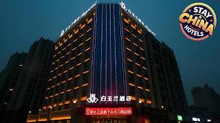 Magnotel Jining Jiada  Jining China  Hotel Review 