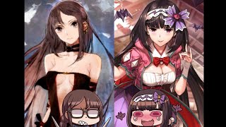 Fgo-Nalb3-Osaka Solo Vs Consort Yu Boss Fight-Lb3 Sin