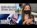 Koji Tamaki 玉置浩二 / KIMIGA INAI KARA 君がいないから / BBJ RIACTION