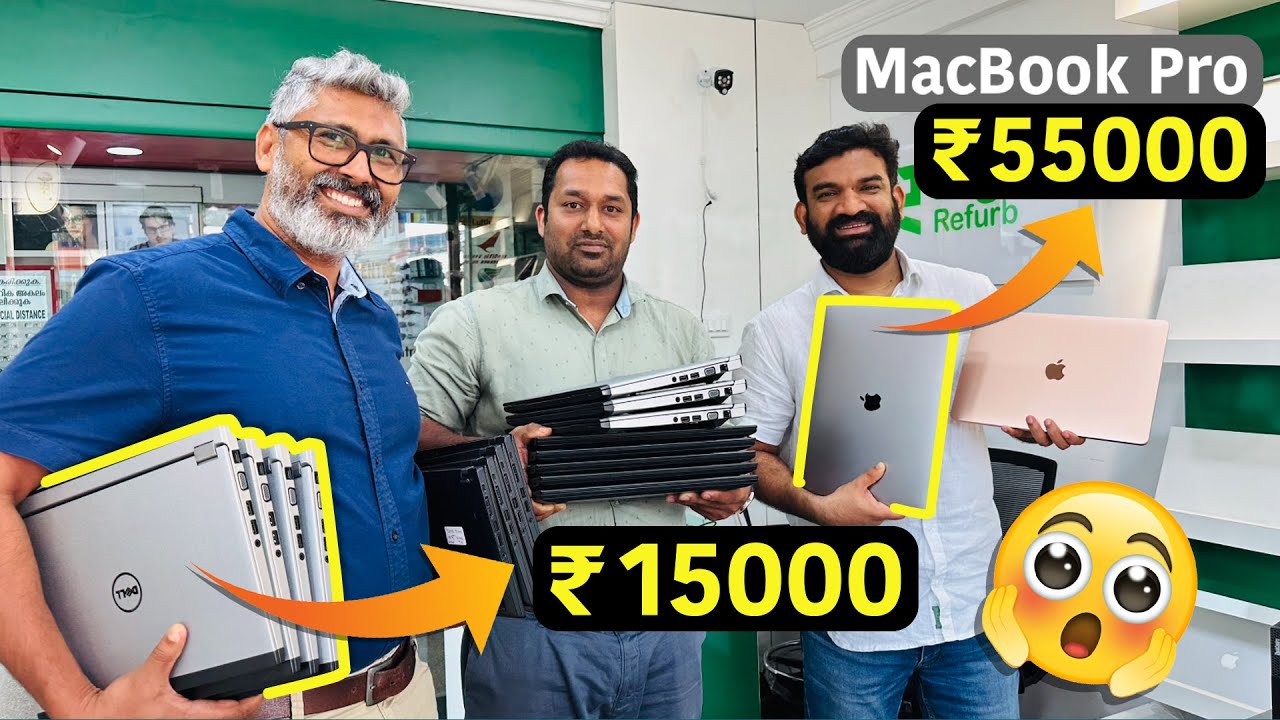 ലാപ് ടോപ്പുകൾക്ക് വിലക്കുറവോ?Get HighQuality Refurbished Laptops at