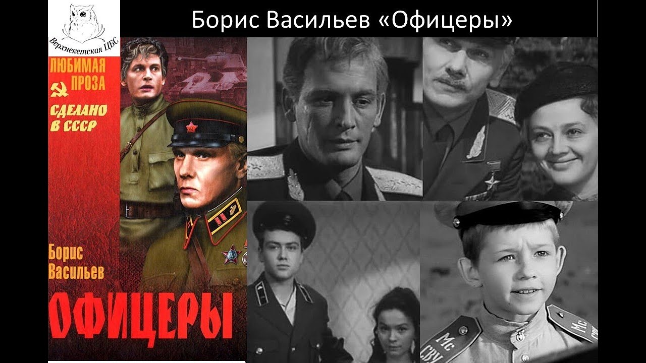 Есть такая профессия - Родину защищать - YouTube